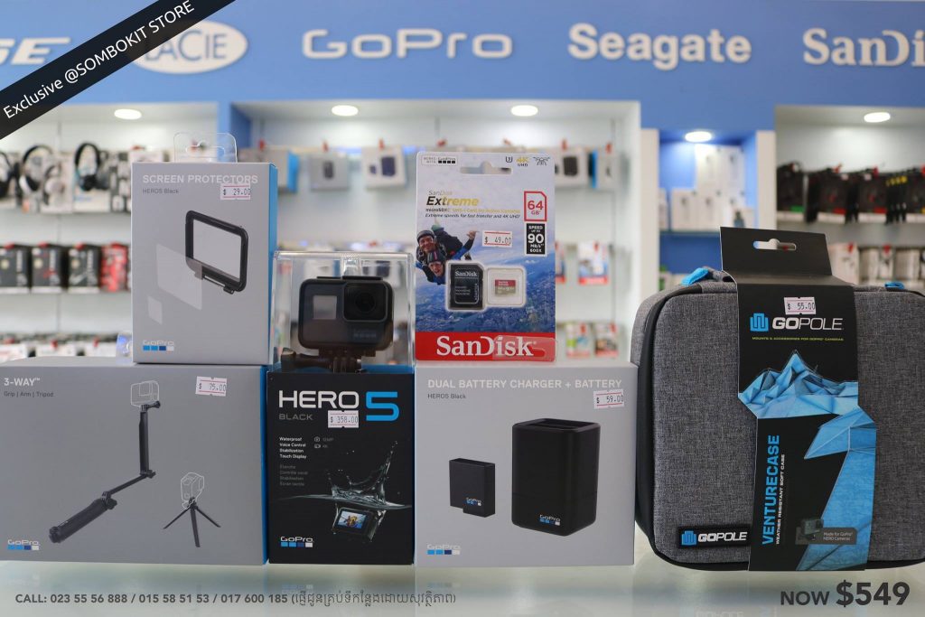 Sombok IT Store