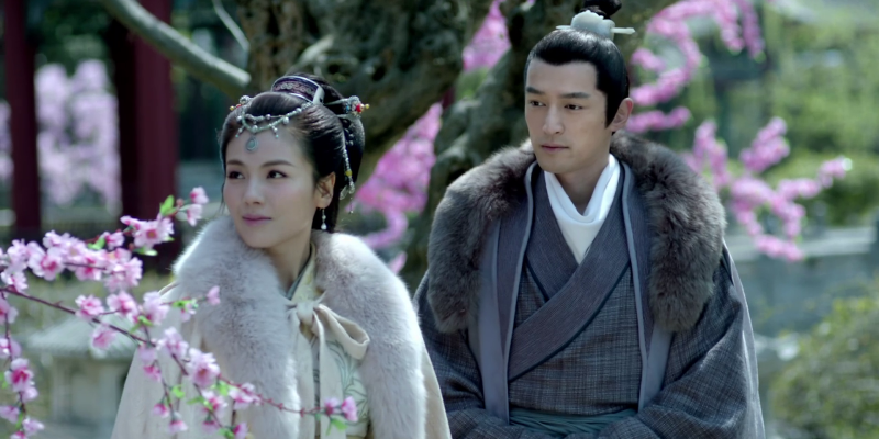 Nirvana in fire